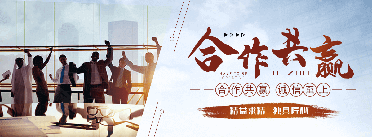 辽源驴犊子养殖